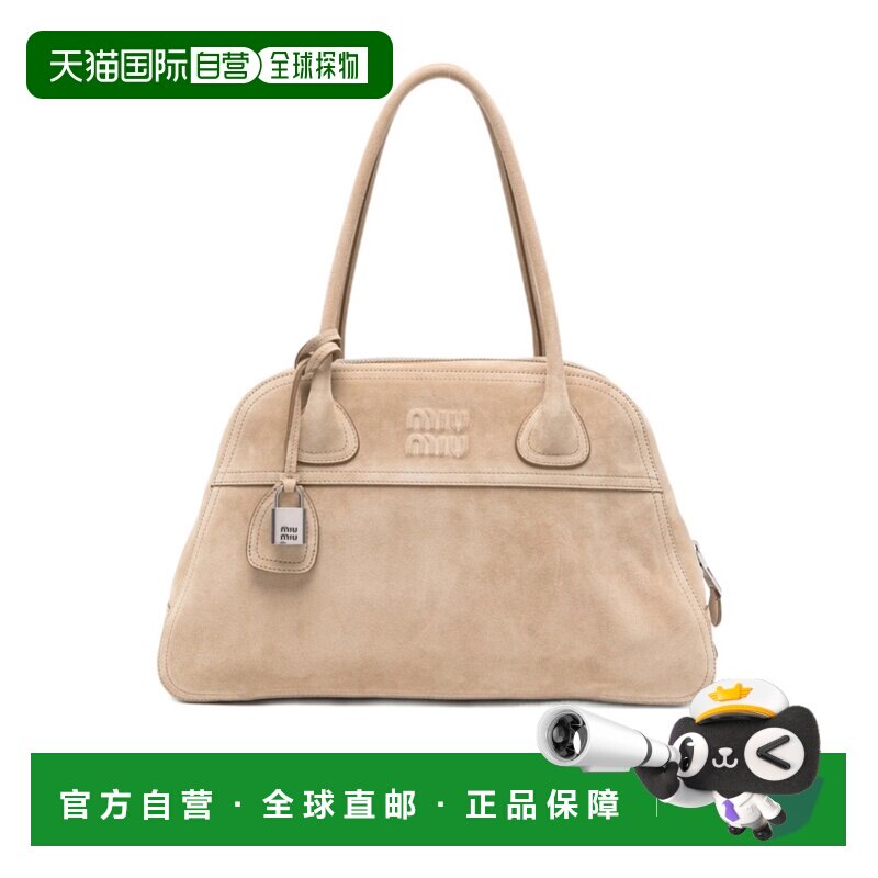 Miu Miu 拉链手提包 5BB1962CSSVOOO斜挎包单肩包