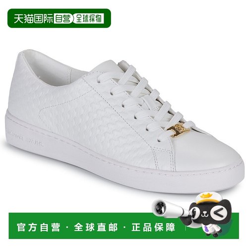 欧洲直邮MICHAEL Michael Kors /MMK KEATON LACE UP 女士鞋子低