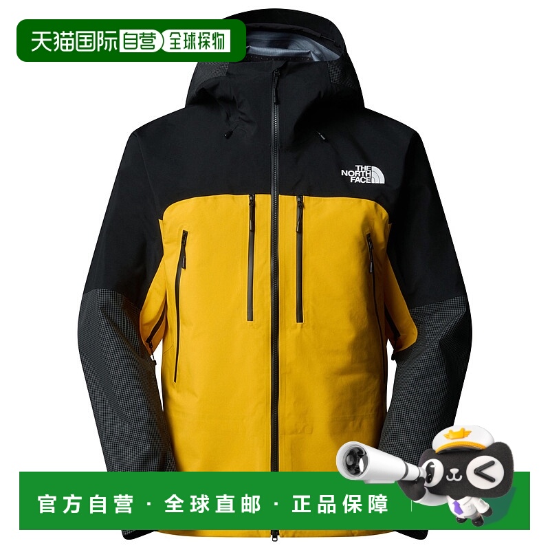 1h可退 欧洲直邮the north face 男士 外套北面冲锋衣