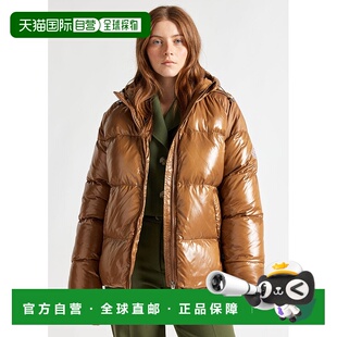 自营欧洲直邮Pyrenex Sten Terra 连帽羽绒服外套男女通用