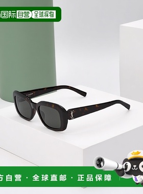 自营欧洲直邮YSL圣罗兰 SL M130女士深哈瓦那色/银色/灰色醋酸纤