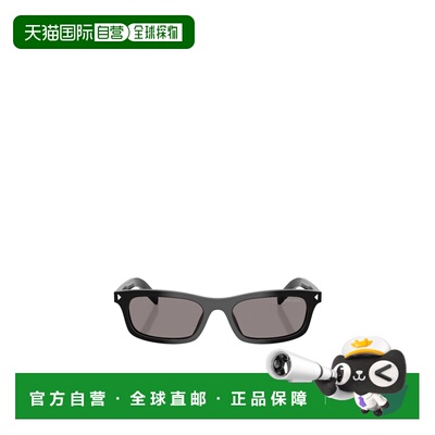 1h可退 香港直邮PRADA 女士眼镜 PRD05S16K03D CO 灰色 Prada