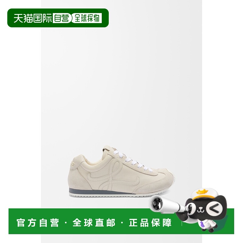 1h可退 欧洲直邮LOEWE (2025新品) Ballet Runner 2.0 柔软小牛皮