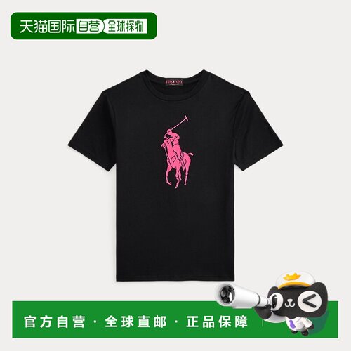 Ralph Lauren拉夫劳伦 Pink Pony男孩黑色棉质T恤