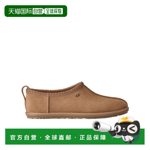 1h可退 UGG 套穿平底鞋 1177490
