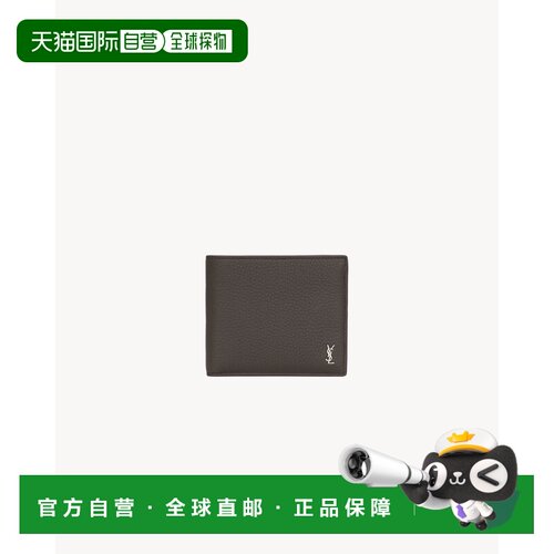 欧洲直邮YSL（圣罗兰）TINY CASSANDRE portefeuille East/West a