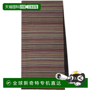 保羅 1h可退 Smith Scarfs 多色圍巾 男士 香港直郵Paul 史密斯