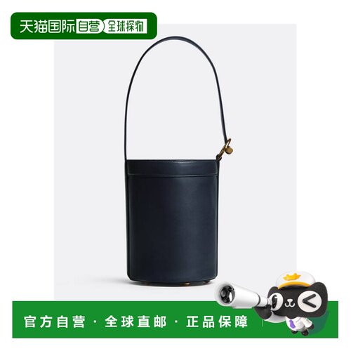 1h可退 香港直邮BOTTEGA VENETA 女士斜挎包 716057V2EB08847 AW2