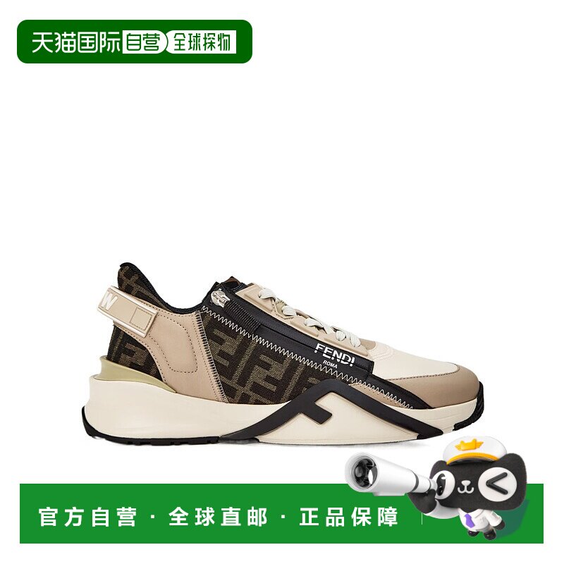 香港直邮Fendi Flow 低帮运动鞋 117955老爹鞋