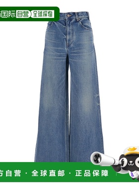 1h可退 香港直邮Celine 多口袋牛仔裤 2N691930F.阔腿裤直筒裤