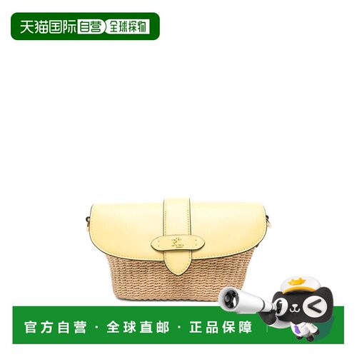 1h可退 香港直邮RALPH LAUREN 女士斜挎包 431P10158004NATURAL S