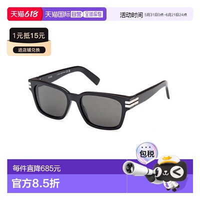 1h可退 香港直邮zegna 杰尼亚 男士 Ermenegildo EZ0237 01A 太阳