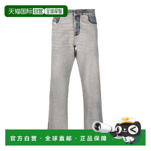 香港直邮DIESEL 男士牛仔裤 A0531109C8201 SS202【付后1h可退】