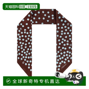 少男 圍巾披肩 歐洲直郵moschino 1h可退