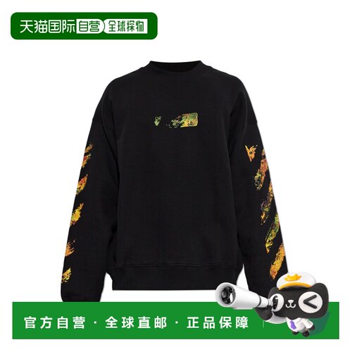 欧洲直邮off-white 男士 帽衫运动夹克衫