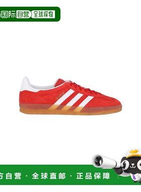 1h可退 香港直邮adidas 阿迪达斯 女士 橙色运动鞋 HQ8718BORANGF