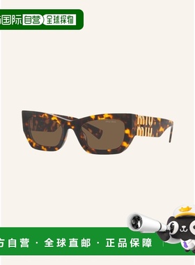 欧洲直邮miu miu 女士 太阳镜