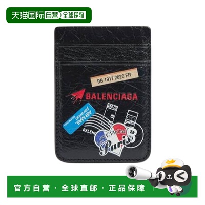Balenciaga 现金磁性卡包巴黎世家卡套 8747962ACHI