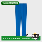 RP0FN1249.07CO 1h可退 女士 思琳 26春夏 欧洲直邮CELINE 赛琳