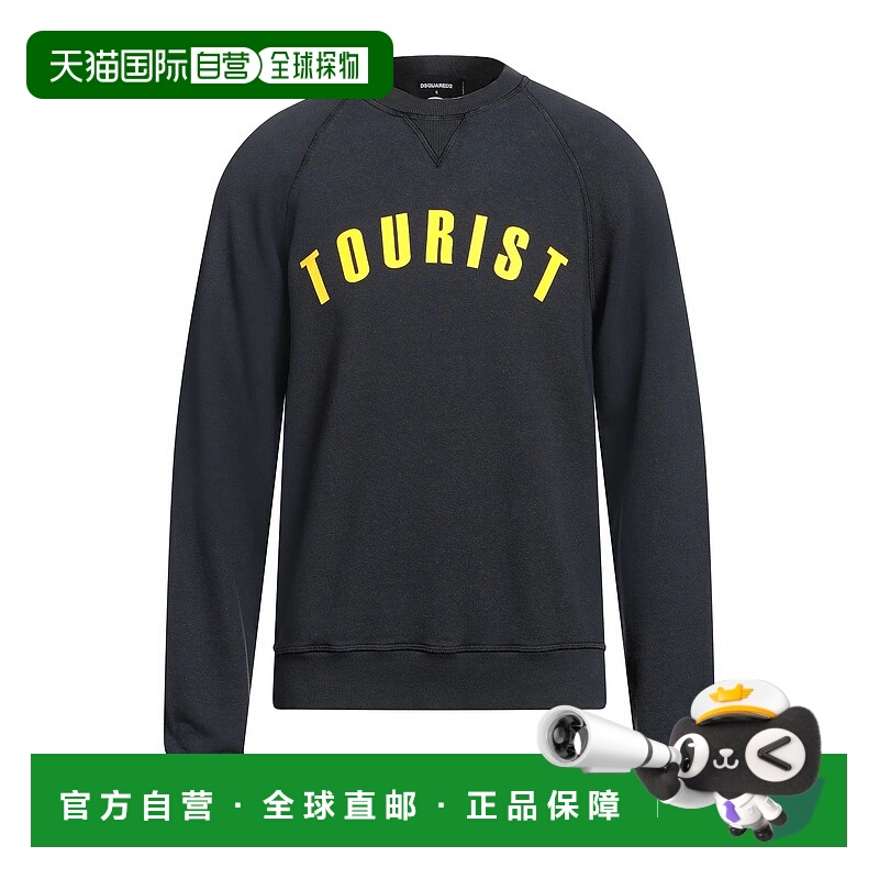 1h可退 香港直邮Dsquared2 二次方 男士 运动衫 blue蓝色 舒适时