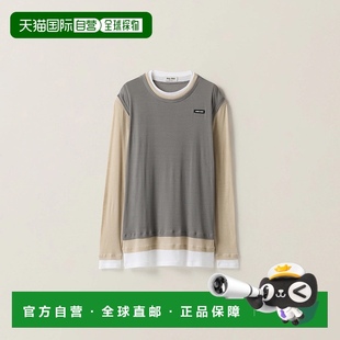繆繆 1h可退 歐洲直郵MIU MIU MJA906_11QG_F04MU_S_OOO 25春夏