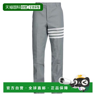 香港直邮Thom Browne 汤姆 布朗 男士休闲直筒裤 长裤
