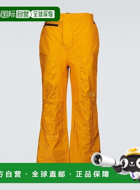1h可退 香港直邮The North Face 北面 男士 Steep 高科技长裤