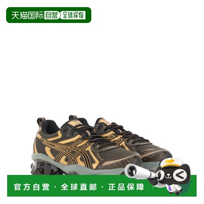 1h可退 香港直邮Asics 亚瑟士 男士 