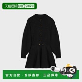 RR0H80U57.38NO 1h可退 女士 思琳 26春夏 欧洲直邮CELINE 赛琳