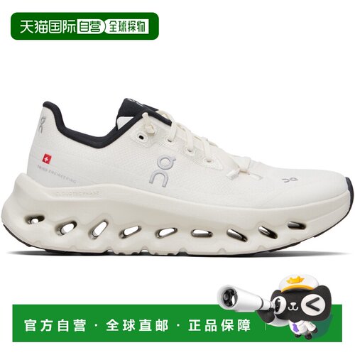1h可退 香港直邮On女士运动鞋昂跑