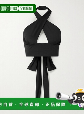 1h可退 香港直邮magda butrym 女士 剪口挂脖比基尼上装 324525BL