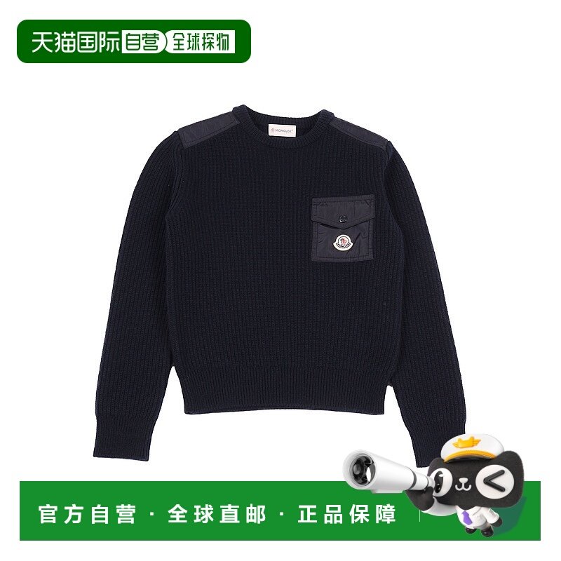欧洲直邮moncler 少男 毛衣