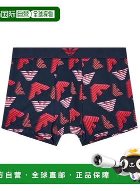 1h可退 香港直邮Emporio Armani 松紧腰内裤 EM000232AF14997