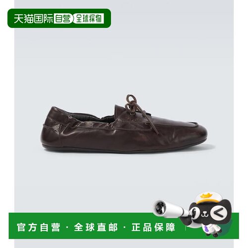 1h可退 香港直邮Prada 普拉达 男士 Shuffle 皮质船鞋 brown棕色
