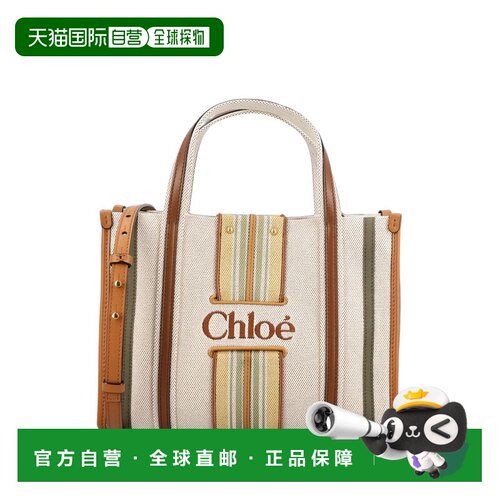 香港直邮Chloe 蔻依 女士 BAGS 单肩包托特包棕色 CH26WS936T77