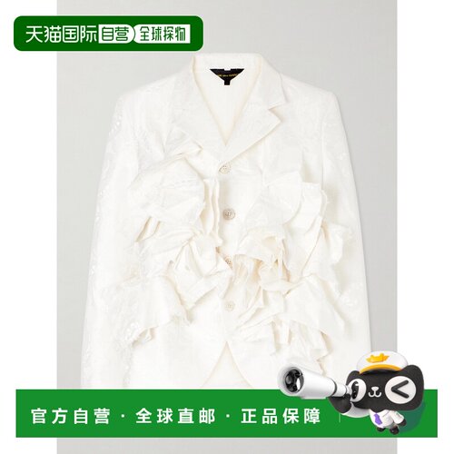 香港直邮comme des garcons 川久保玲 女士 磨破荷叶边锦缎夹克 G