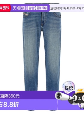 1h可退 香港直邮Diesel 迪赛 男士 '2019 D-Strukt 0adbk' 牛仔裤