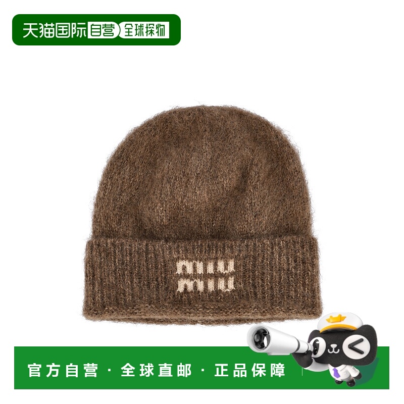 1h可退 香港直邮Miu Miu 缪缪 女士 马海毛带Logo帽子 5HC3782CQD