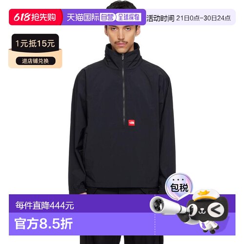 香港直邮the north face 北面 男士 黑色 TNF Red Box Taslan 夹