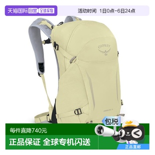 歐洲直郵Osprey小鷹 滌綸遠(yuǎn)足背 26男女通用星光黃尼龍 Hikelite