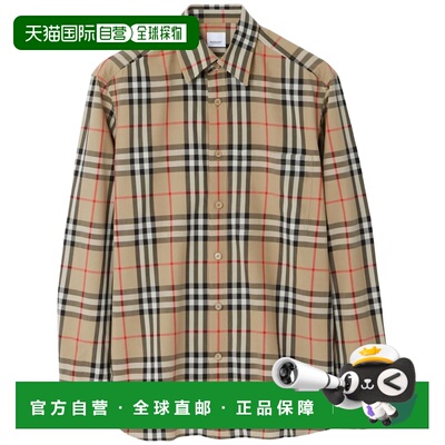 1h可退 香港直邮BURBERRY 男士衬衫 8070577A7028 CO 浅棕色 Embr
