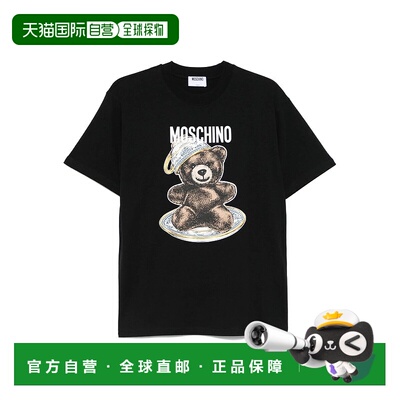 香港直邮Moschino 莫斯奇诺 女士 MOSCHINO 泰迪熊T恤 V072455411