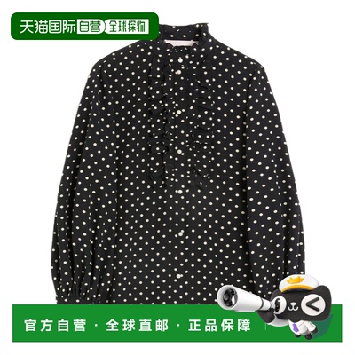 1h可退 香港直邮VALENTINO 女士衬衫 BAB7J49DWTB1 AW2025 花色 P