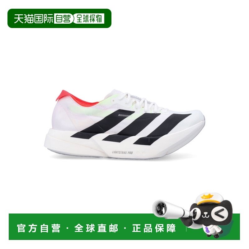 1h可退 香港直邮Adidas 男士 ADIZERO ADIOS PRO 4 运动鞋 JR1094,运动鞋new,其它运动鞋,淘宝优惠券,粉丝福利购,淘宝优惠卷