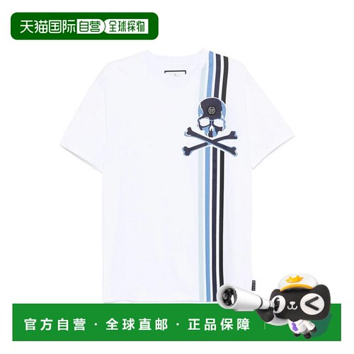 欧洲直邮PHILIPP PLEIN 男士T恤 SAECMTK8111PJY002N0108