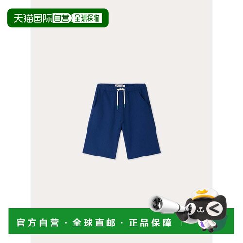 欧洲直邮bonpoint/朋博湾 儿童 休闲裤