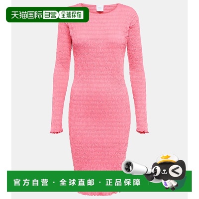 1h可退 香港直邮Patou 女士 罩衫式棉针织迷你连衣裙 pink粉色 舒