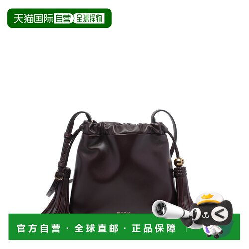 1h可退 香港直邮ETRO 女士单肩包 WP1B0041AP466F0575 AW2026 棕