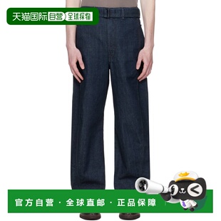 1h可退 香港直邮Lemaire 男士 海军蓝 Twisted Belted 牛仔裤 PA3