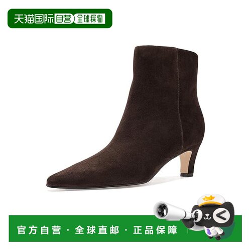 1h可退 美国直邮CalvinKlein卡尔文 克莱恩Promise女士短靴